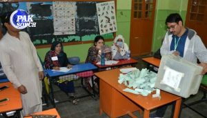 By-Elections Held on 13 Local Government Seats Across Sindh