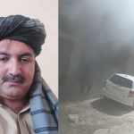 Three Killed Including Tribal Elder in South Waziristan Blast