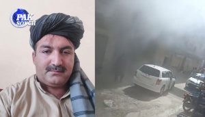 Three Killed Including Tribal Elder in South Waziristan Blast