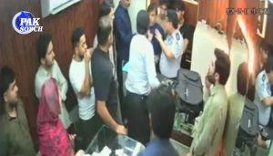 FIA Deputy Director Removed After Karachi Trader Assault Incident
