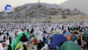 Hajj Rituals Begin as Millions of Pilgrims Arrive in Mina