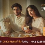 Dil Ka Rishta VIP Offers 30% Special Eid-ul-Adha Discount for Matchmaking Services