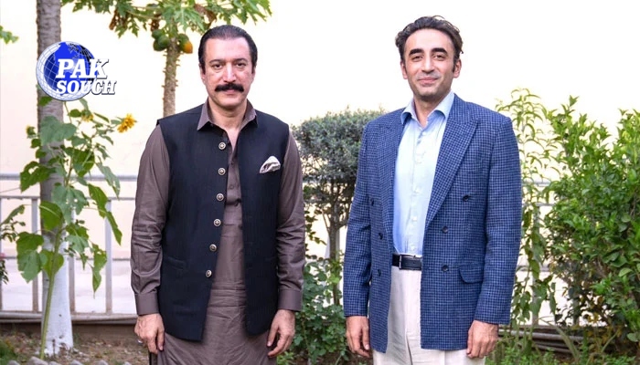 Bilawal Bhutto Calls Key PPP Meeting Over Situation in Azad Kashmir