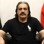 Audio Leak Case: Arrest Warrants of Ali Amin Gandapur Cancelled by Court