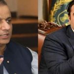 PPP, IPP ‘fail’ to reach power-sharing agreement in Gilgit-Baltistan