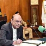 President Zardari approves Finance Bill 2026-27