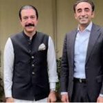 PPP forms 17-member parliamentary board for AJK elections
