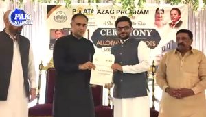 Over 600 Residents in Jhelum Receive Free Land Allotment Letters Under ‘Apni Zameen Apna Ghar’ Program