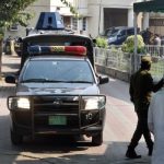 Court Extends Physical Remand of Four Suspects in Kidnapping and Rape Case Involving Foreign Women