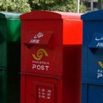 Audit Reveals Financial Irregularities Exceeding Rs63 Billion in Pakistan Post