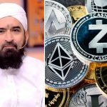 Saylani Welfare Chairman Says Cryptocurrency Is Permissible, Reaffirms Earlier Fatwa