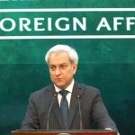 Pakistan Rejects Claims of Withdrawing from Iran-US Peace Efforts
