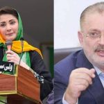 Sindh Minister Sharjeel Memon Criticizes Maryam Nawaz’s Statement on Kashmir