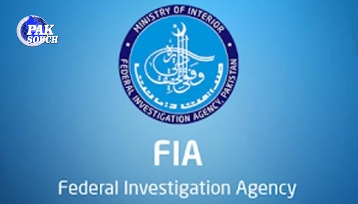 Four Arrested, Including NADRA Officials, Over Fake Documents for Afghan Nationals