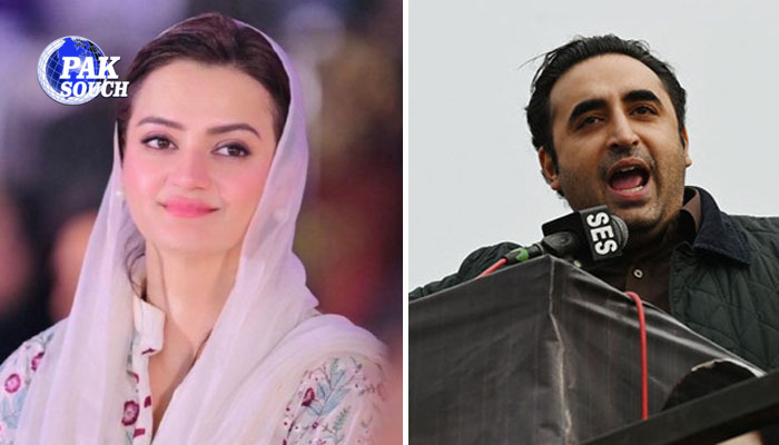 Bilawal Questions Condition of Punjab Cities, Maryam Aurangzeb Responds with Video Evidence