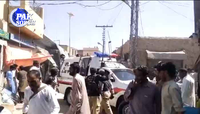 Session Judge Abdul Hakeem Kakar Killed in Gun Attack in Mastung