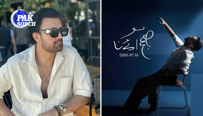 Atif Aslam Set to Release New Album Subah Aaye Na on July 31