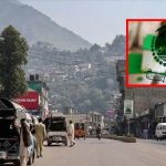Azad Kashmir Election Campaign Ends in Mirpur Division Ahead of First-Phase Polls