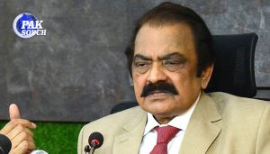PML-N and PPP Exchange Serious Allegations; Rana Sanaullah Objects to Geo News Question