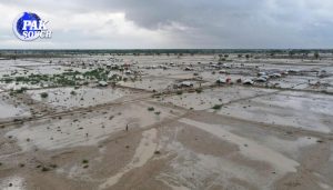 Pakistan Meteorological Department Forecasts Rain Across Several Districts of Sindh