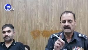 AJK Police Spokesperson Alleges Protesters Possess Weapons, ID Cards Seized by Banned Committee