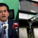 Pakistan’s Fuel Prices Linked to Singapore Market, Says Petroleum Minister