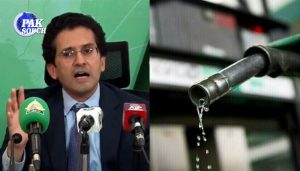 Pakistan’s Fuel Prices Linked to Singapore Market, Says Petroleum Minister