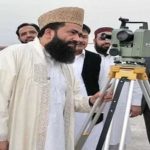 Central Ruet-e-Hilal Committee meet tomorrow for Safar moon sighting