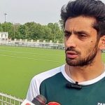 Pakistan Hockey Team Names Abu Bakr as New Captain Ahead of World Cup