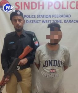 Pirabad Police Arrest Two Suspects, Including Woman Drug Dealer, Seize Drugs and Gutka Materials