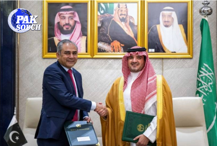 Pakistan and Saudi Arabia sign security MoU to strengthen partnership
