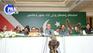 Aleem Khan pledges merit, transparency if IPP given chance to govern AJK