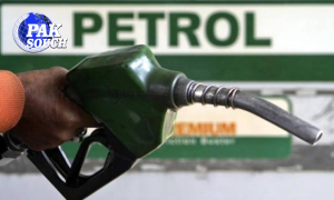 Government cuts petrol and diesel prices by rs1.97 per litre
