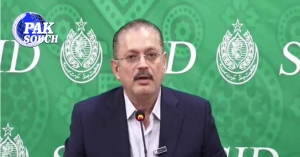 Sharjeel Memon terms Farooq Sattar’s presser ‘political blackmailing’