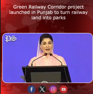 Green Railway Corridor project launched in Punjab to turn railway land into parks