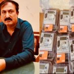 SEPCO Accelerates Installation of AMI Smart Meters in Sukkur Sub-Division II