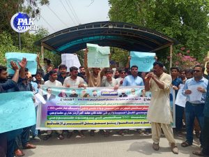 Police Arrest Five Suspects in Larkana District