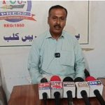 Man Alleges Illegal Occupation of Three Acres of Farmland Near Dadu, Seeks Justice from Authorities