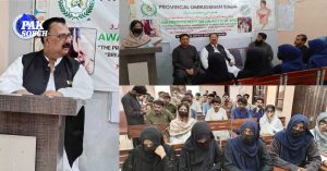 Awareness Seminar on Workplace Harassment Law Held in Badin