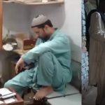 Residents Urge Crackdown as Illegal Number Betting Allegedly Spreads Across Sukkur