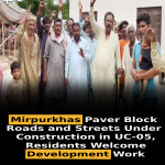 Mirpurkhas: Paver Block Roads and Streets Under Construction in UC-05, Residents Welcome Development Work