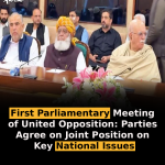First Parliamentary Meeting of United Opposition: Parties Agree on Joint Position on Key National Issues