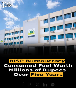 BISP Bureaucracy Consumed Fuel Worth Millions of Rupees Over Five Years