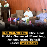 PML-F Sukkur Division Holds General Meeting, Announces Tehsil-Level Sessions