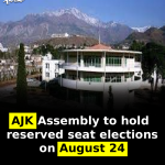 AJK Assembly to hold reserved seat elections on August 24