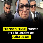 Noreen Niazi meets PTI founder at Adiala Jail