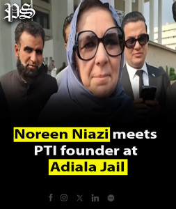 Noreen Niazi meets PTI founder at Adiala Jail