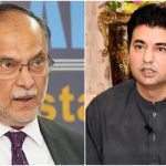 Court Rules in Ahsan Iqbal’s Favor in Defamation Case, Orders Murad Saeed to Pay Rs2.5 Million