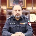 Suicide Bomber in Kabal Police Station Attack Identified, KP Police Chief Says