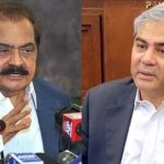 Mohsin Naqvi Is a PML-N Senator and Party Interior Minister: Rana Sanaullah